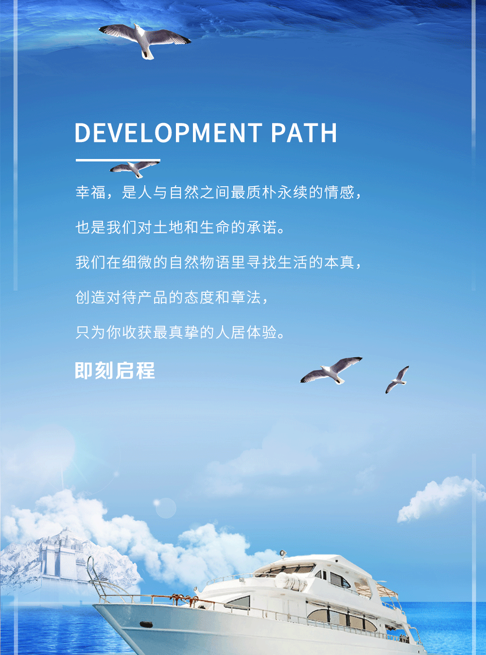 這是描述信息